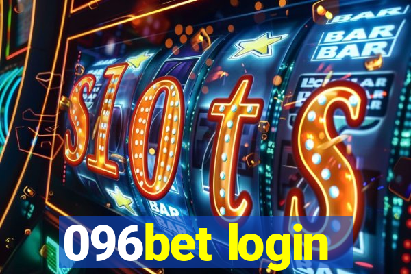 096bet login